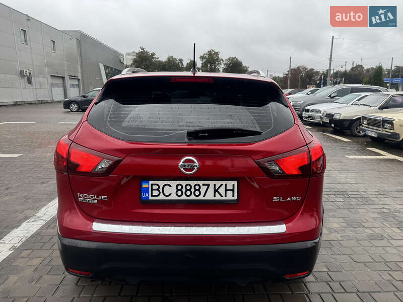 Nissan Rogue Sport 2017