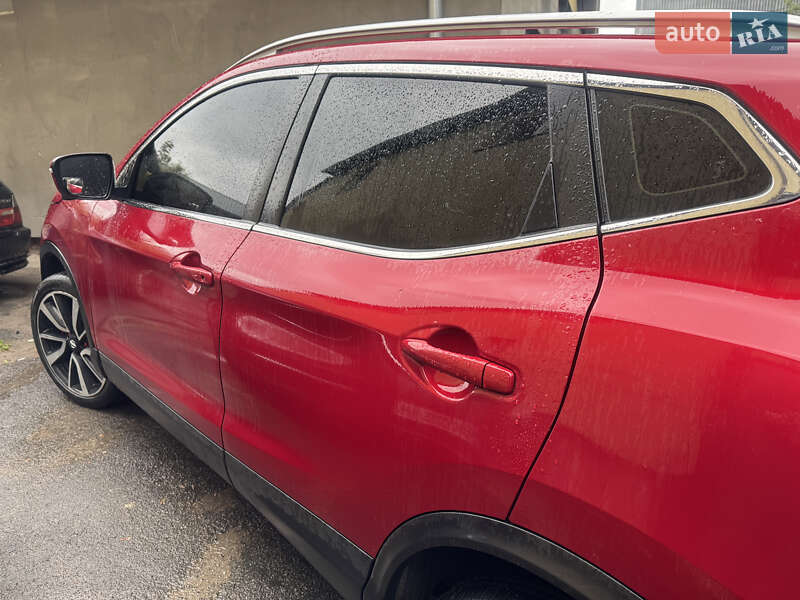 Nissan Rogue Sport 2017