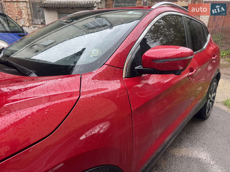 Nissan Rogue Sport 2017