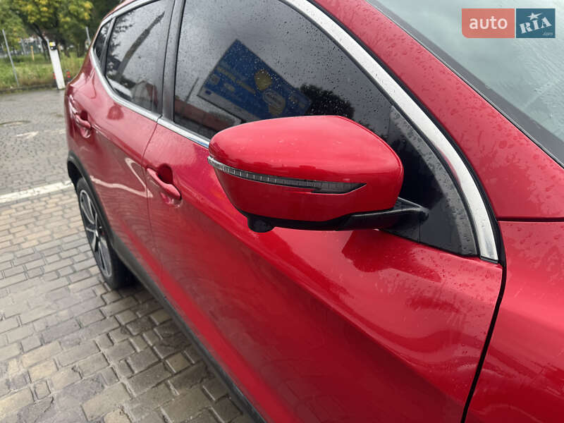 Nissan Rogue Sport 2017