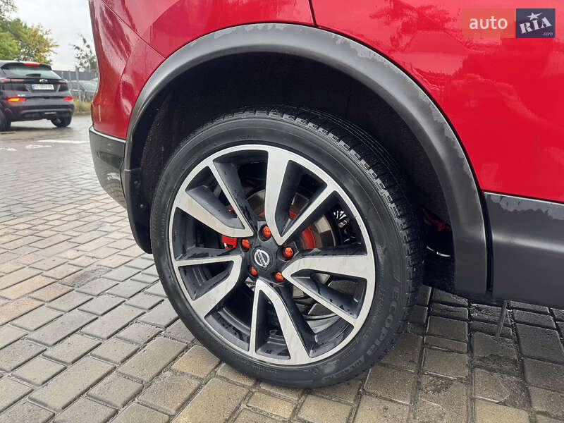 Nissan Rogue Sport 2017