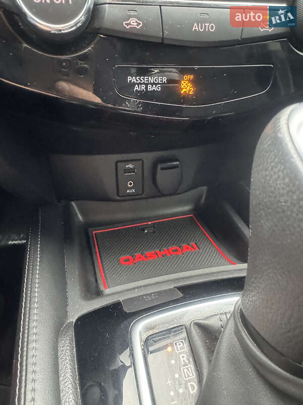 Nissan Rogue Sport 2017