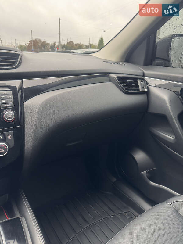 Nissan Rogue Sport 2017