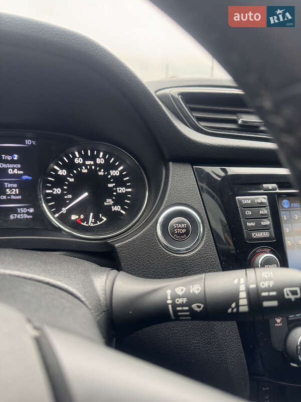 Nissan Rogue Sport 2017