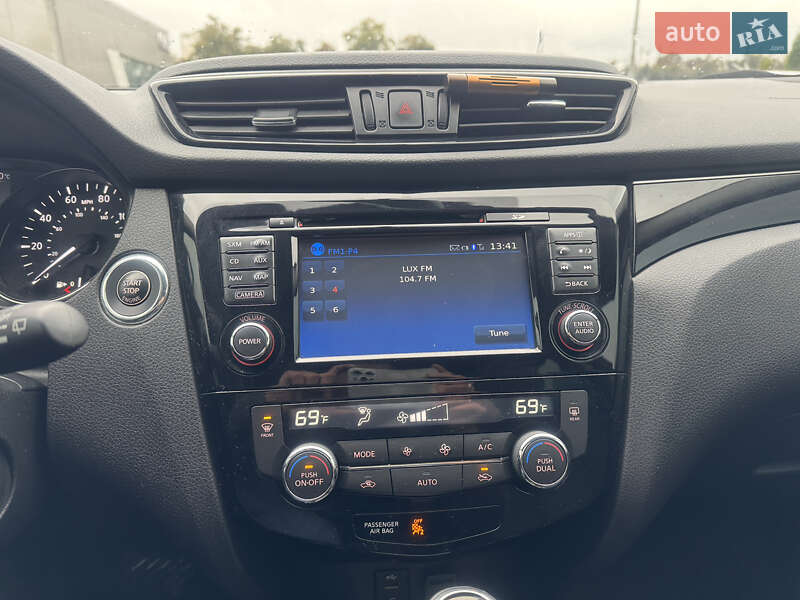 Nissan Rogue Sport 2017