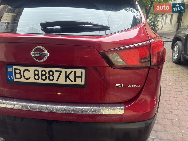 Nissan Rogue Sport 2017