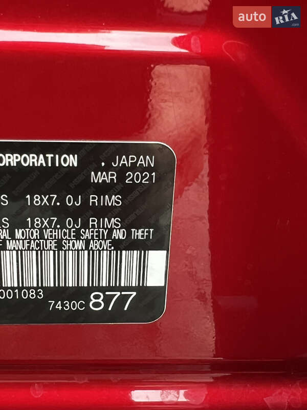 Mitsubishi Outlander 2021