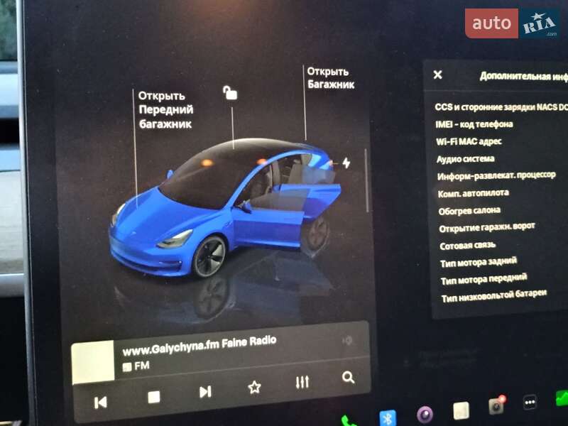 Tesla Model 3 2022
