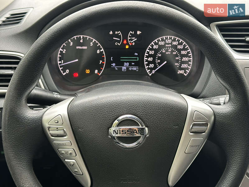 Nissan Sentra 2013