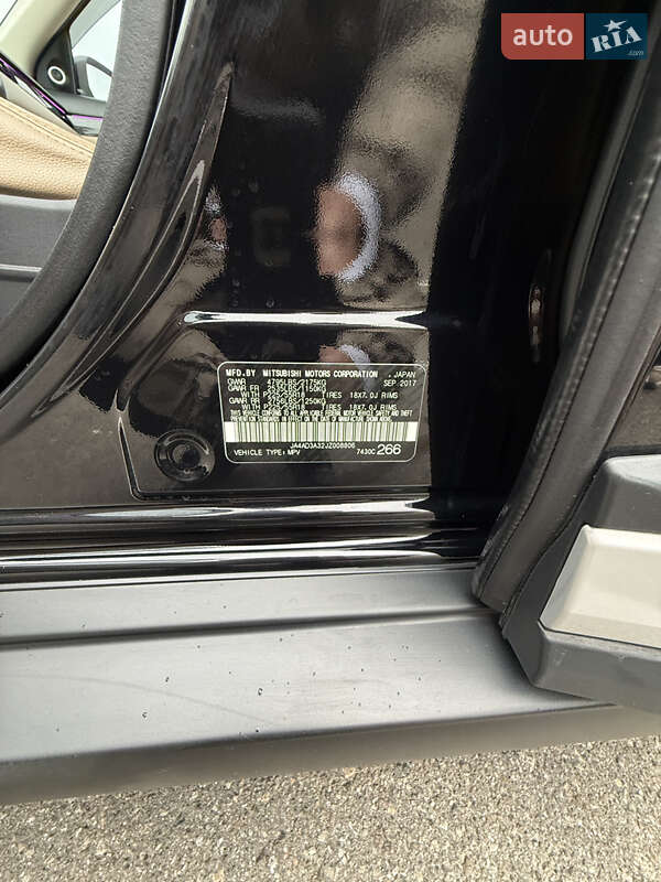 Mitsubishi Outlander 2017