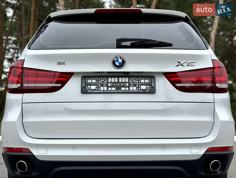 BMW X5 2018