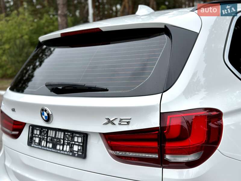 BMW X5 2018