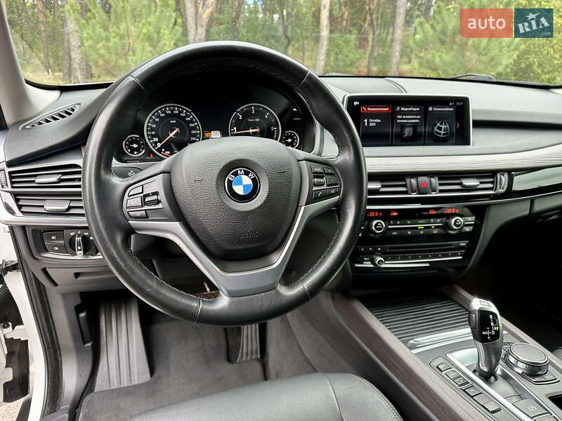 BMW X5 2018