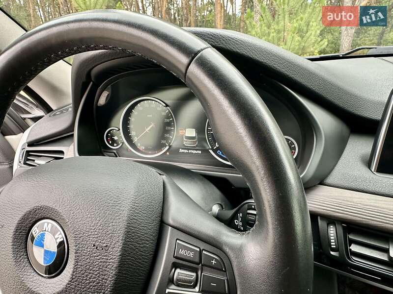 BMW X5 2018