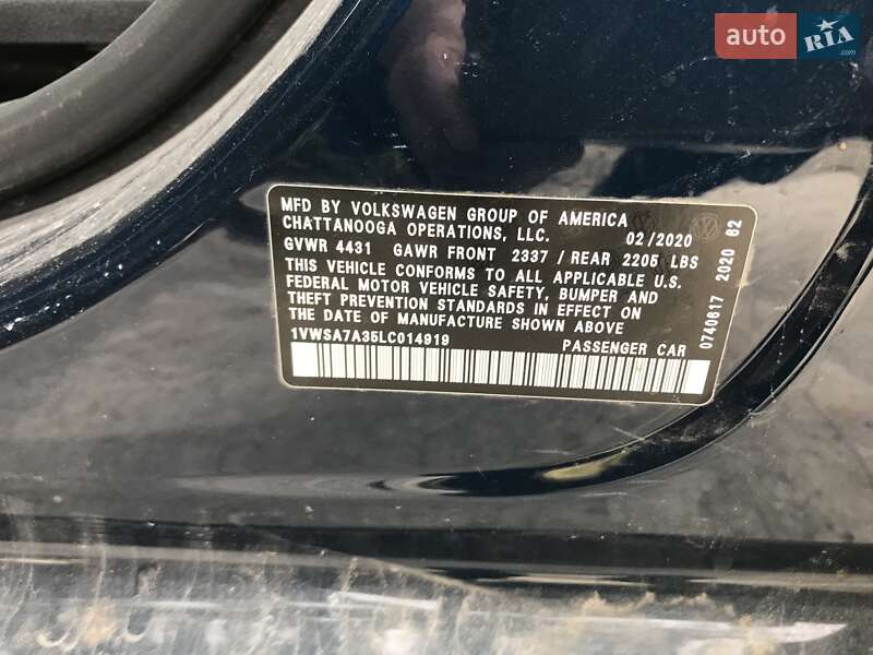 Volkswagen Passat 2020