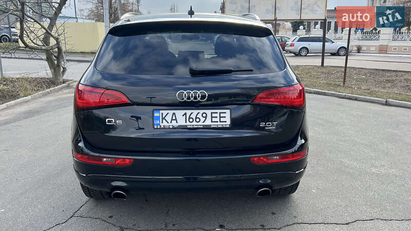 Audi Q5 2013