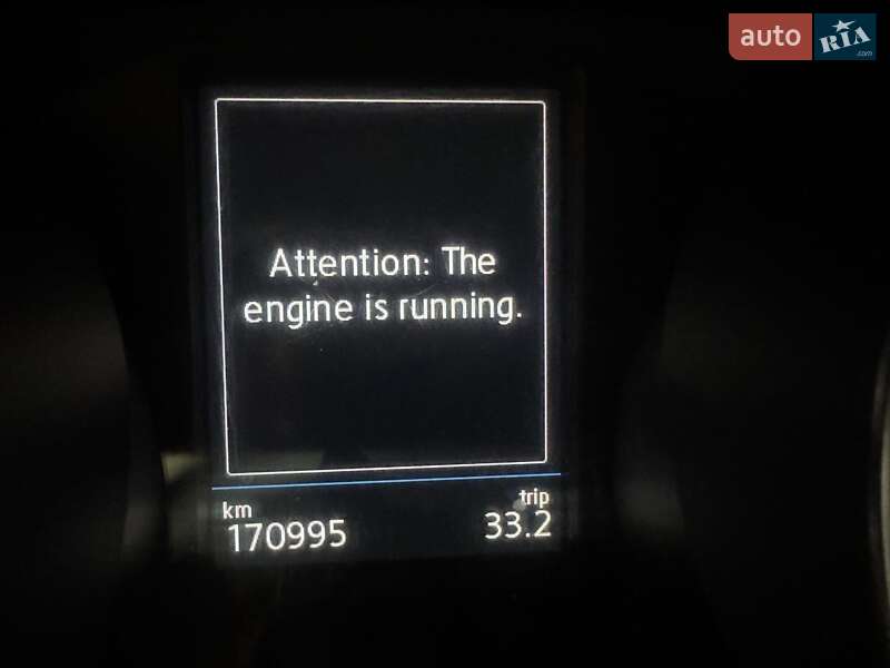 Volkswagen Tiguan 2019