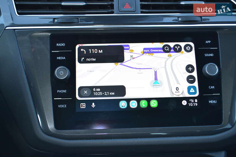 Volkswagen Tiguan 2022