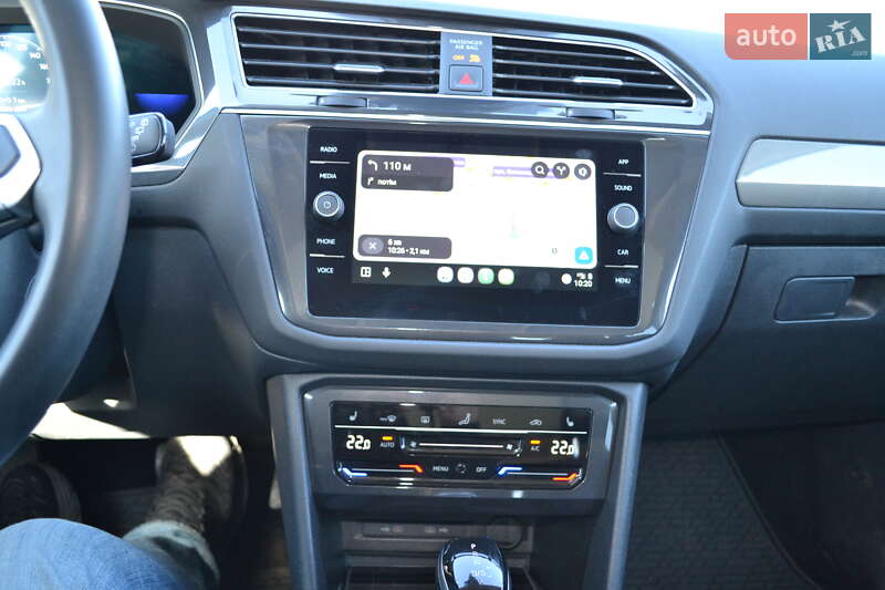 Volkswagen Tiguan 2022