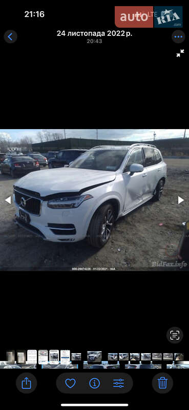 Volvo XC90 2016