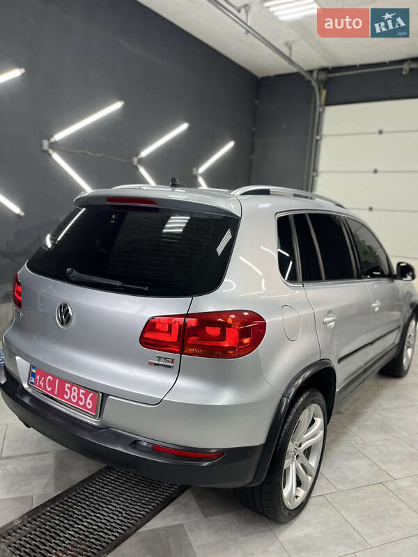Volkswagen Tiguan 2015
