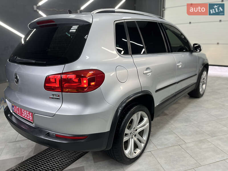 Volkswagen Tiguan 2015