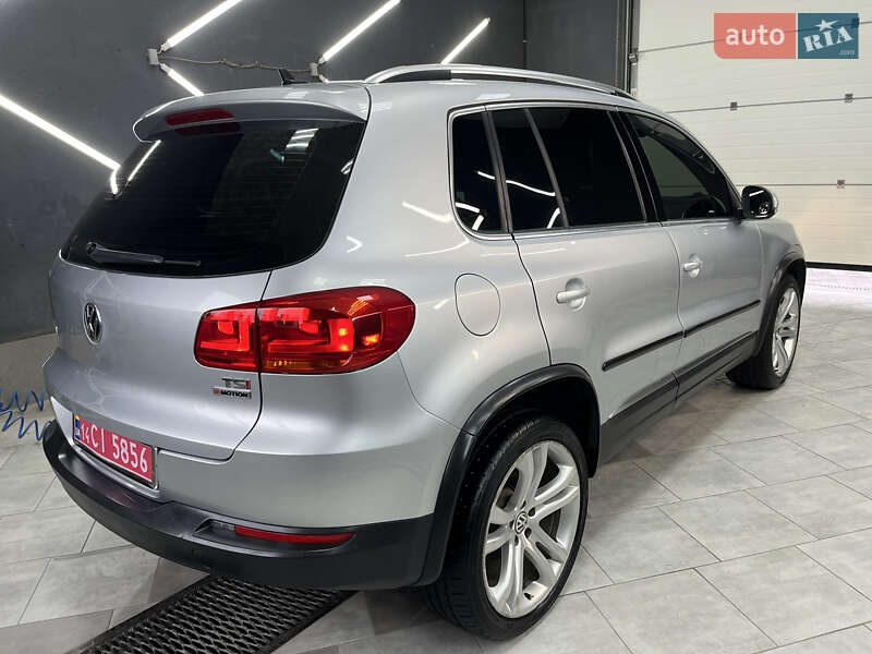 Volkswagen Tiguan 2015