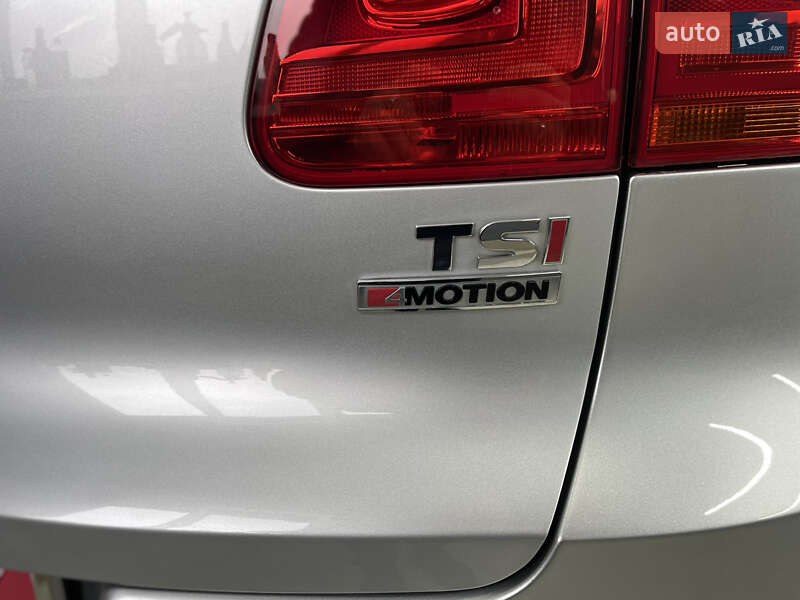 Volkswagen Tiguan 2015