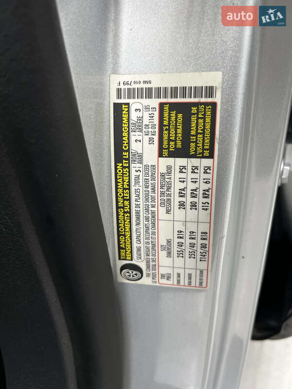 Volkswagen Tiguan 2015