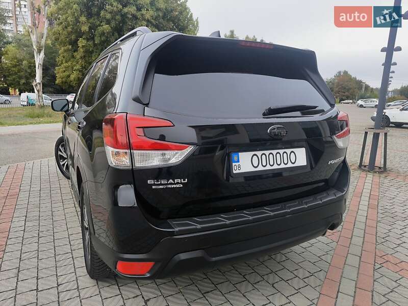 Subaru Forester 2020