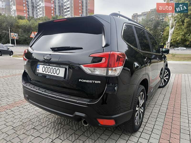 Subaru Forester 2020