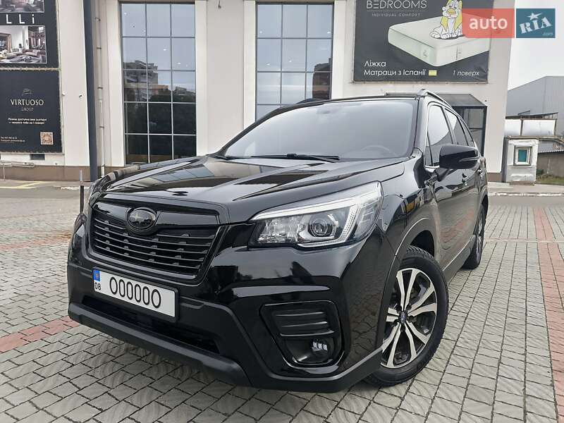 Subaru Forester 2020