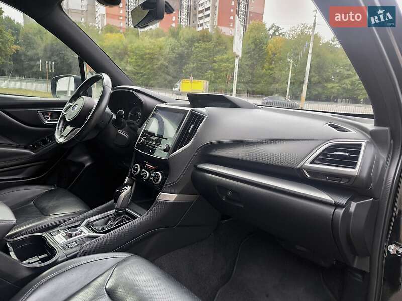 Subaru Forester 2020