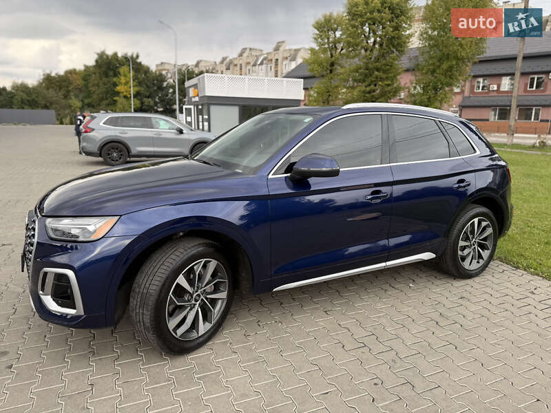 Audi Q5 2020
