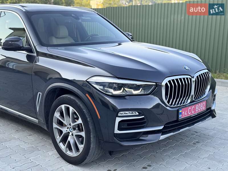 BMW X5 2020