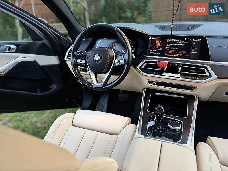 BMW X5 2020