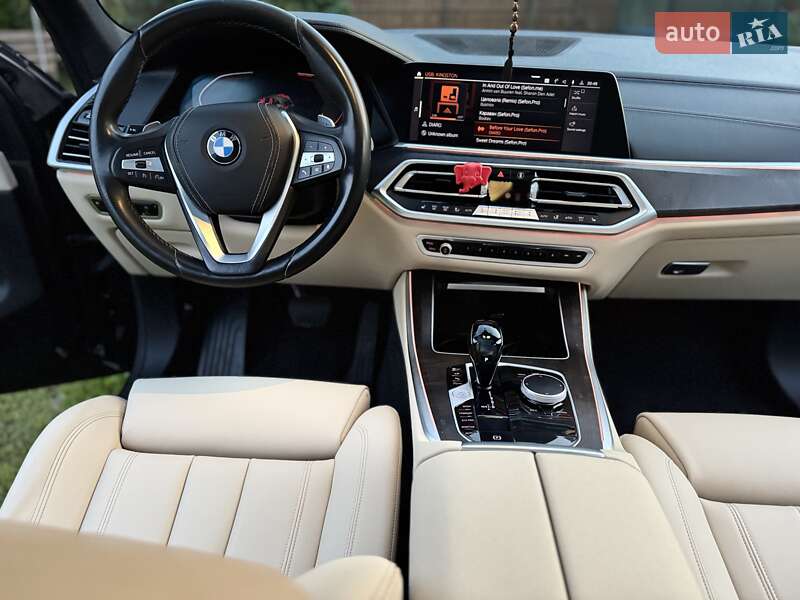 BMW X5 2020