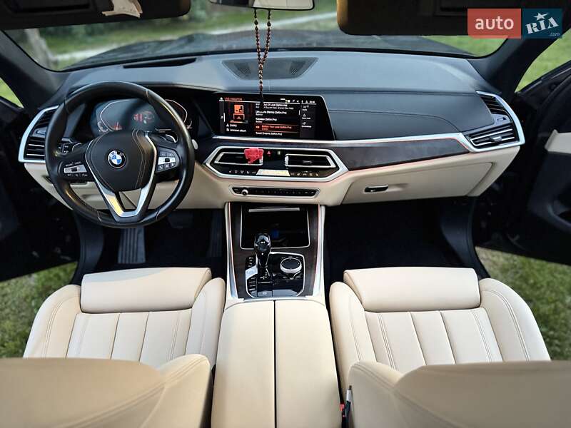 BMW X5 2020