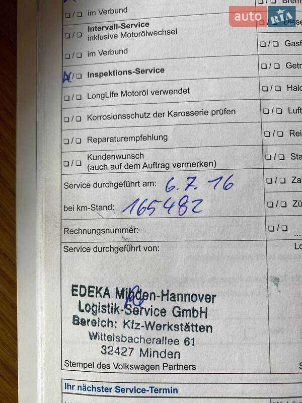 Volkswagen Golf 2012