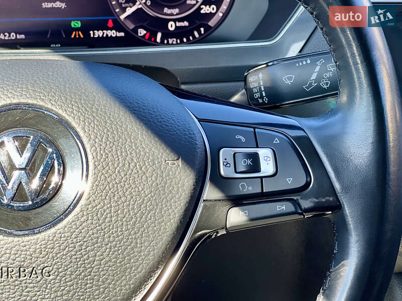 Volkswagen Tiguan 2018