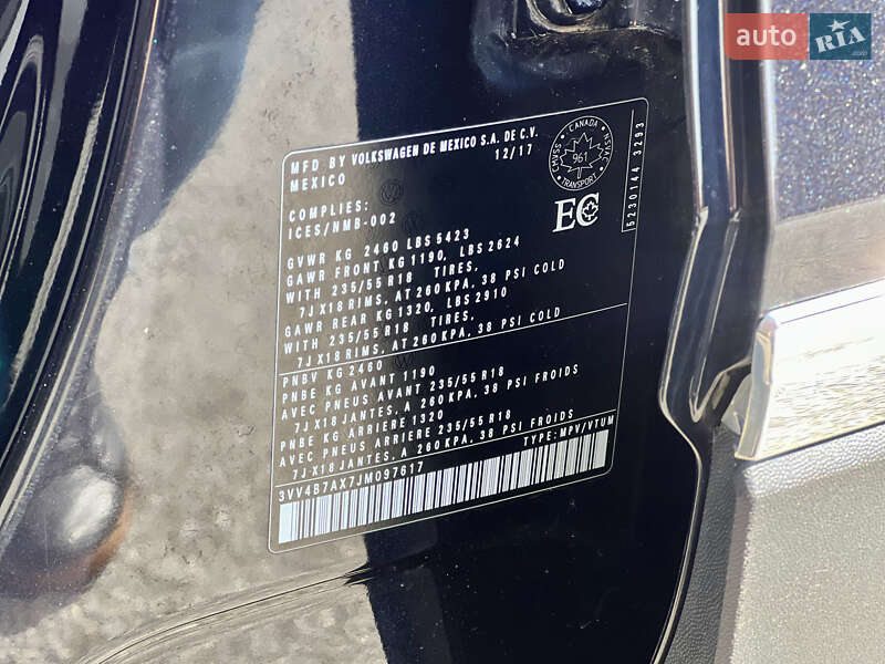 Volkswagen Tiguan 2018