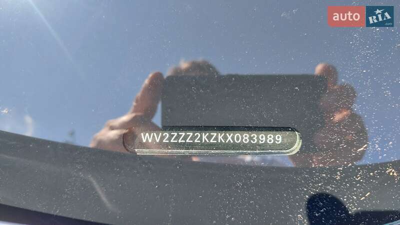 Volkswagen Caddy 2019