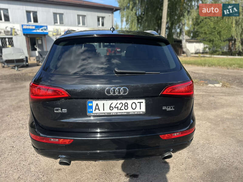 Audi Q5 2014
