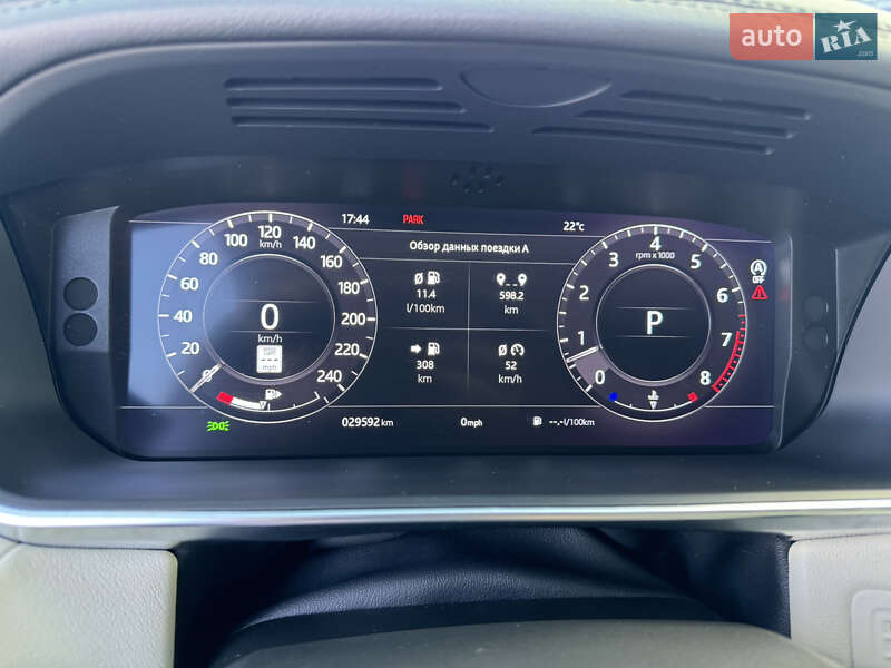 Land Rover Range Rover Sport 2019