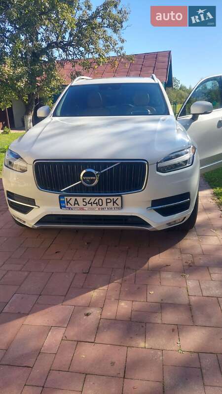 Volvo XC90 2017