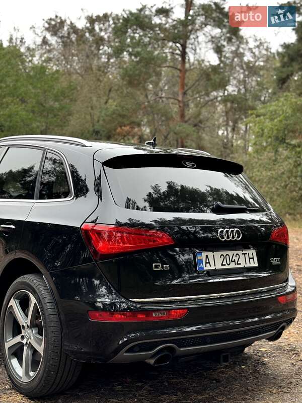 Audi Q5 2016