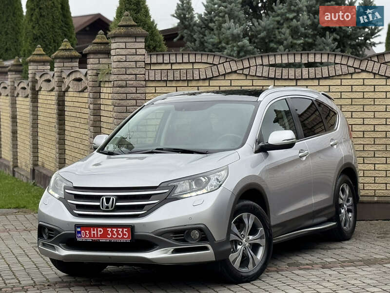 Honda CR-V 2015