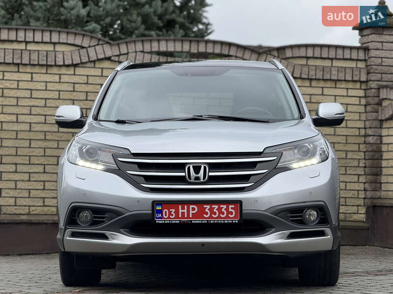Honda CR-V 2015
