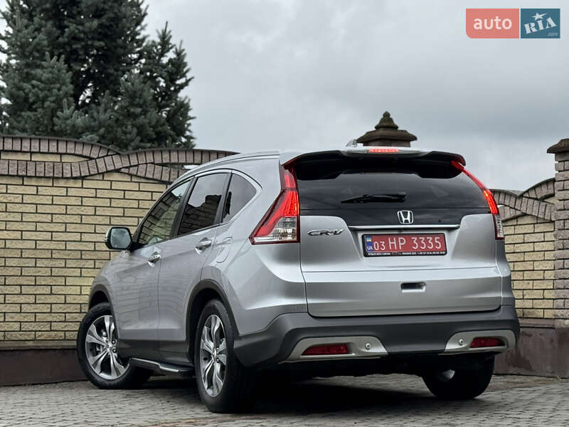 Honda CR-V 2015