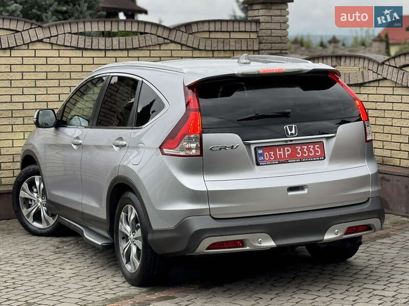 Honda CR-V 2015